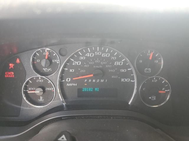 2023 Chevrolet Express G2500