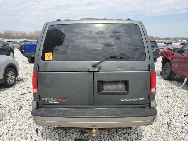 2005 Chevrolet Astro