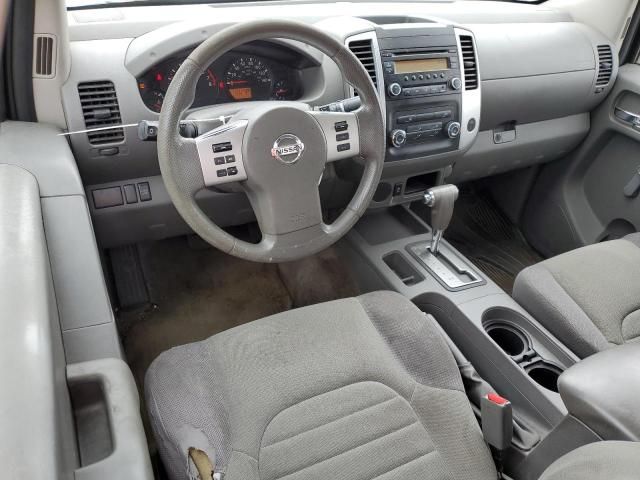 2015 Nissan Frontier S