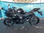 2024 Kawasaki EX500 H