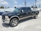 2006 Ford F350 SRW Super Duty