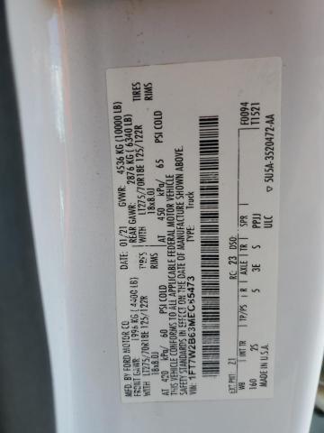 2021 Ford F250 Super Duty