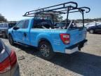 2023 Ford F150 Super Cab