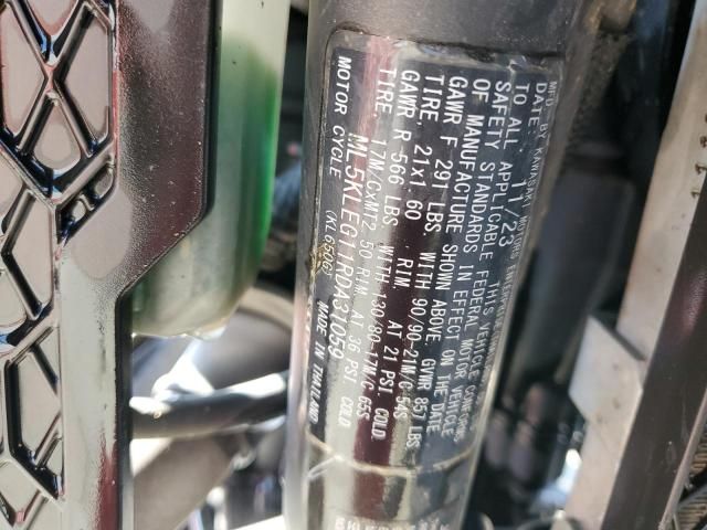 2024 Kawasaki KL650 G