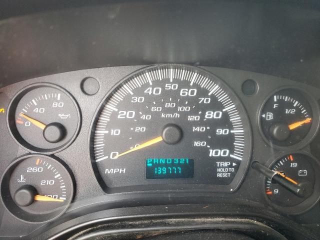 2007 GMC Savana G2500