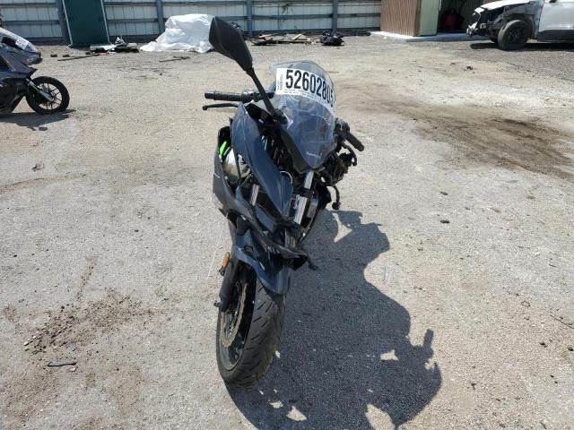 2023 Kawasaki EX400