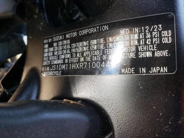 2024 Suzuki GSX-R1000 R
