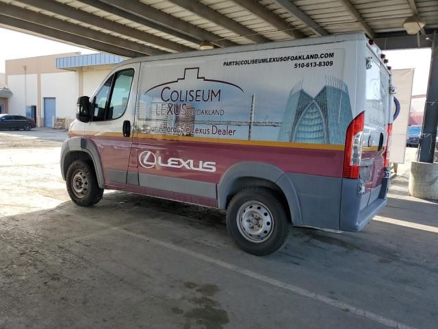 2015 Dodge RAM Promaster 1500 1500 Standard