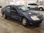 2005 Honda Accord EX