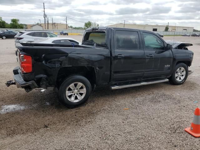 2015 Chevrolet Silverado C1500 LT