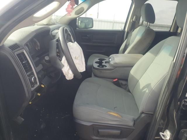 2015 Dodge RAM 1500 ST