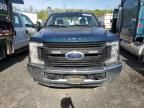 2017 Ford F350 Super Duty