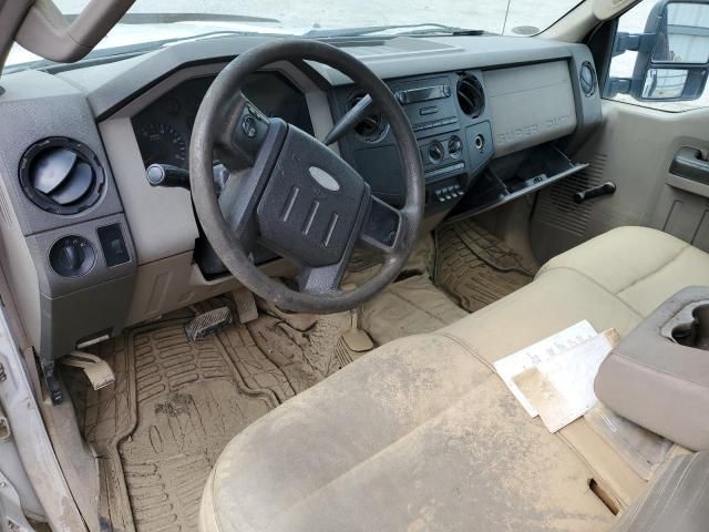 2008 Ford F350 Super Duty
