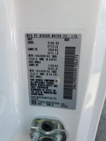 2021 Nissan NV200 2.5S