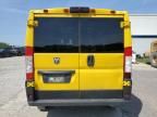 2020 Dodge RAM Promaster 1500 1500 Standard