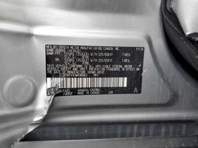 2025 Toyota Rav4 XLE