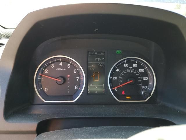 2007 Honda CR-V EX