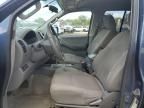 2014 Nissan Frontier S