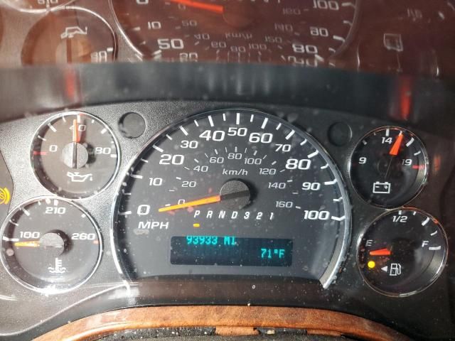 2010 GMC Savana RV G1500 4LT