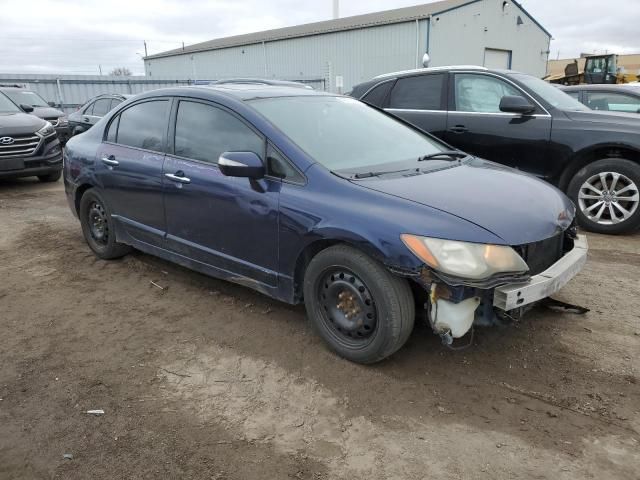 2007 Acura CSX Premium Navigation