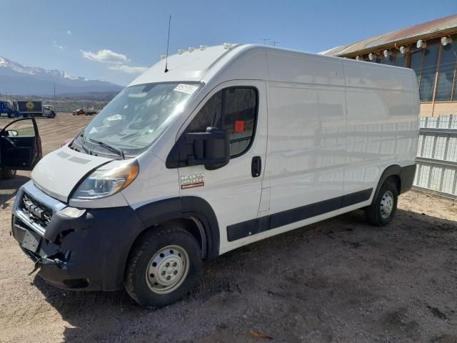 2021 Dodge RAM Promaster 2500 2500 High