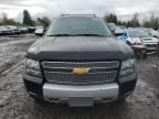 2007 Chevrolet Tahoe K1500