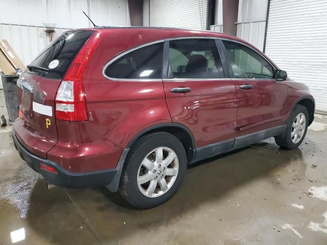 2008 Honda Cr-v ex