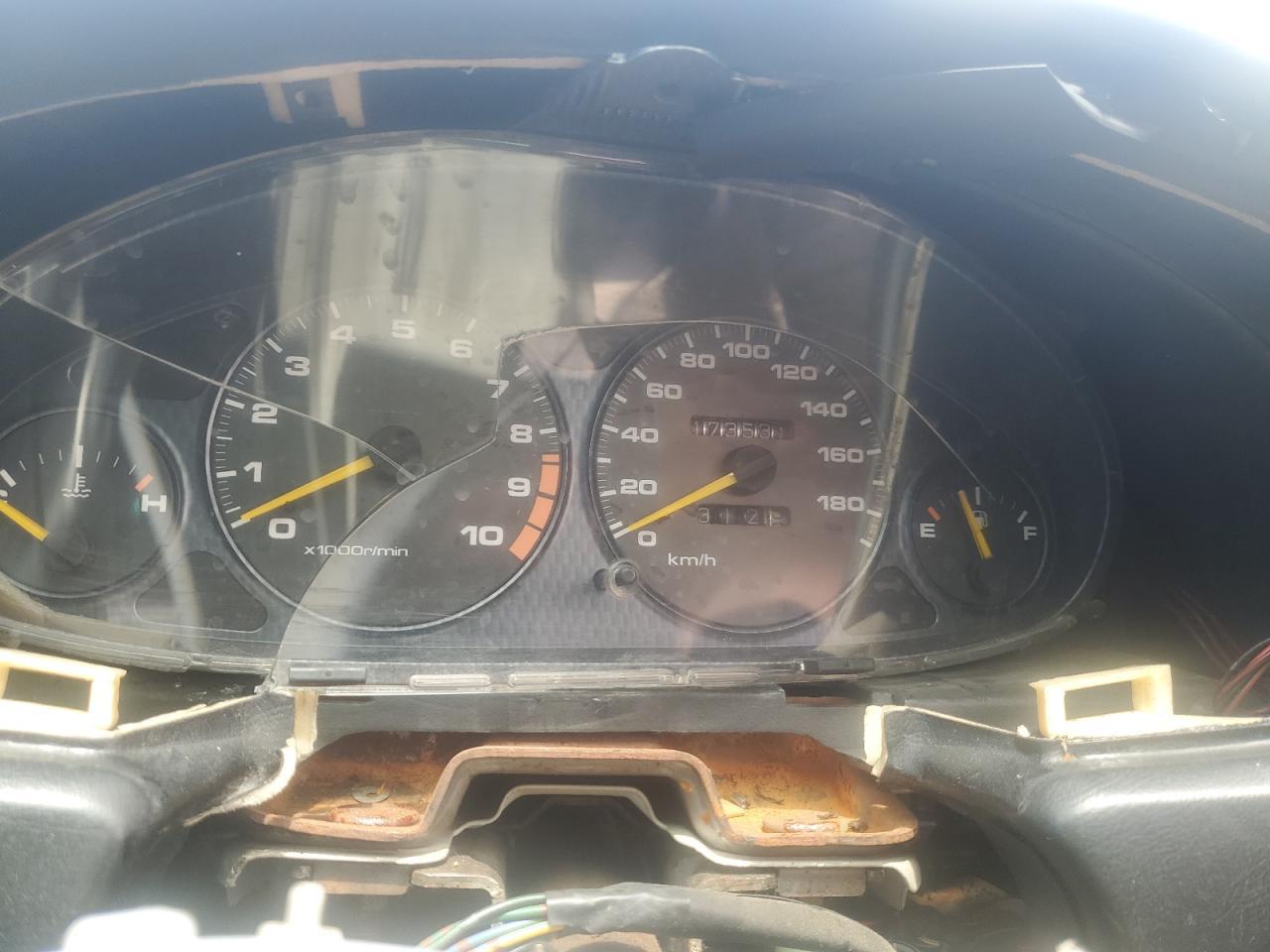 1995 Honda Integra r