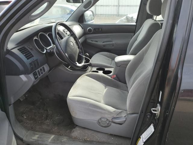 2006 Toyota Tacoma Access Cab