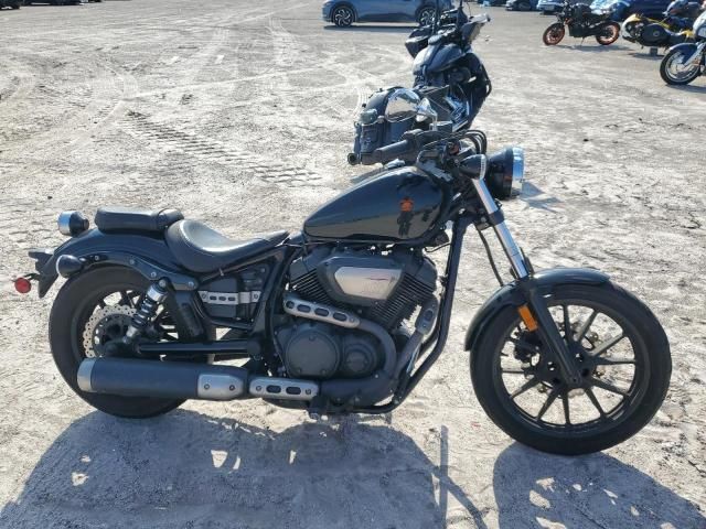 2014 Yamaha XVS950 CU