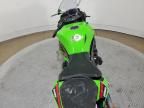 2024 Kawasaki ZX636 K