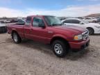 2008 Ford Ranger Super Cab