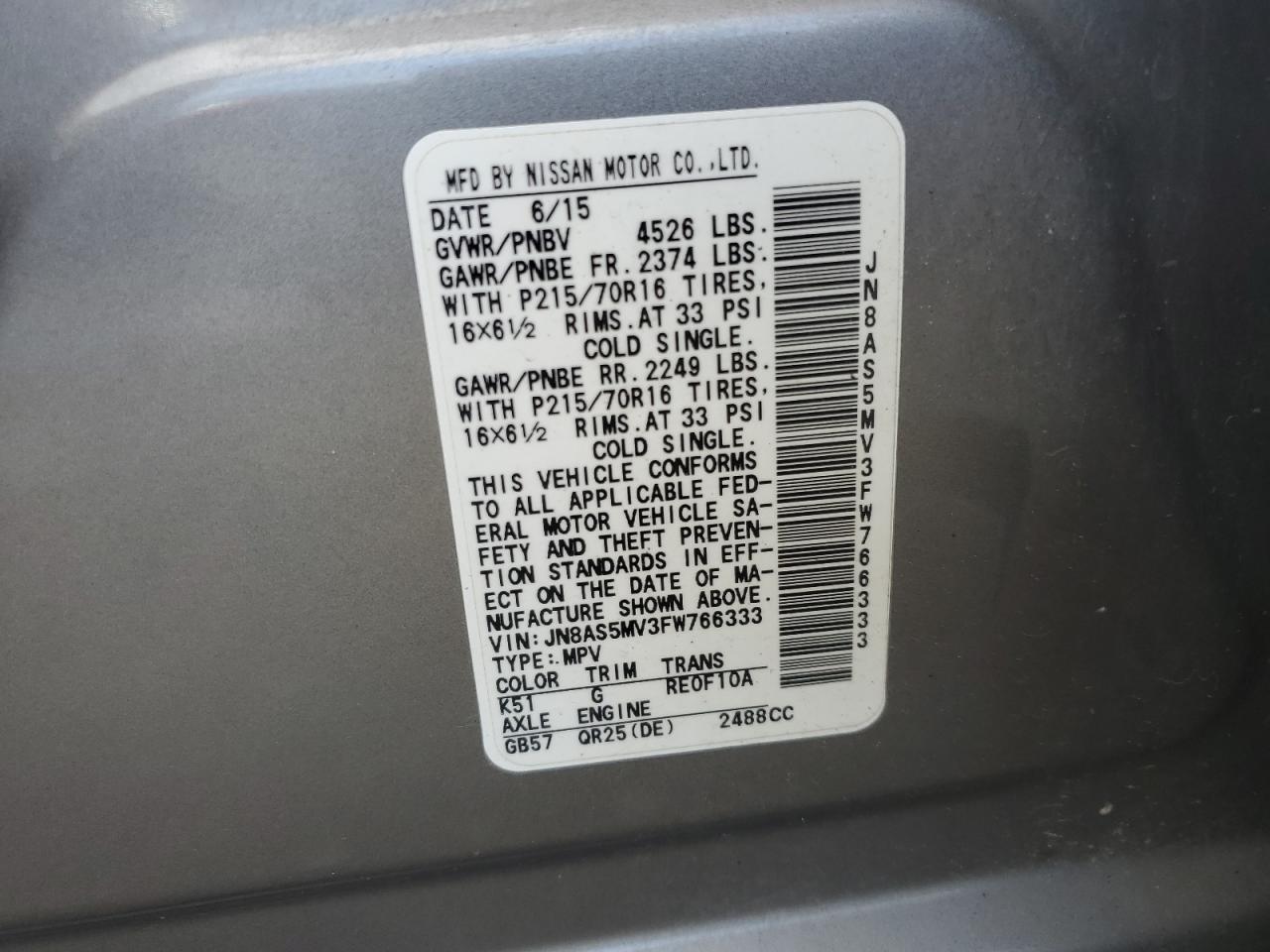 2015 Nissan Rogue Select s