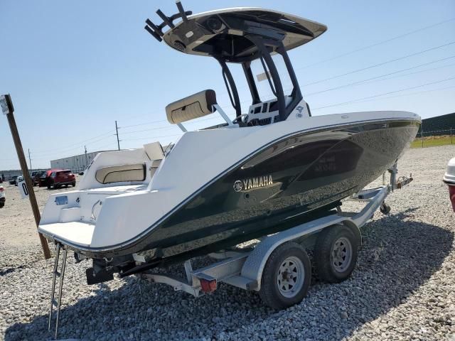 2024 Yamaha Boat