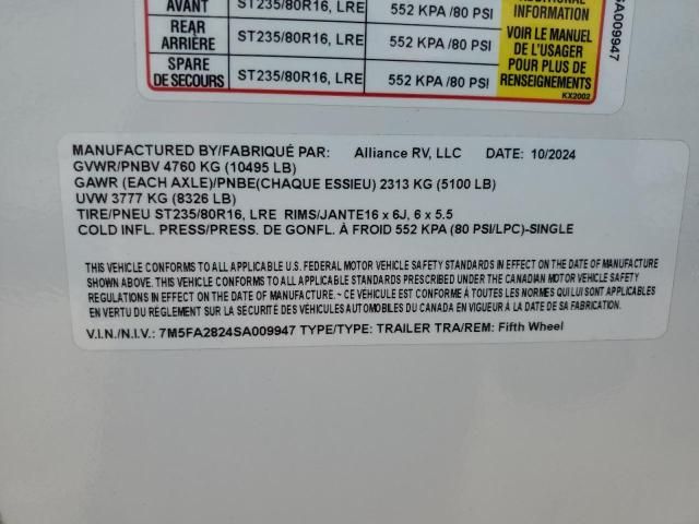 2025 Trailers Trailer