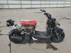 2015 Honda NPS50
