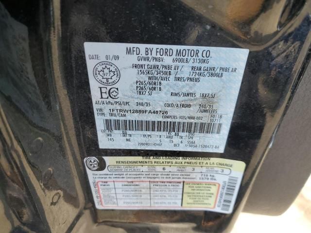 2009 Ford F150 Supercrew