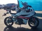 2017 Hyosung GD250R