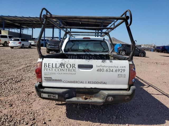 2005 Toyota Tacoma