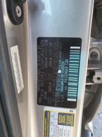 2015 KIA Optima LX