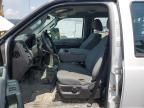 2015 Ford F450 Super Duty
