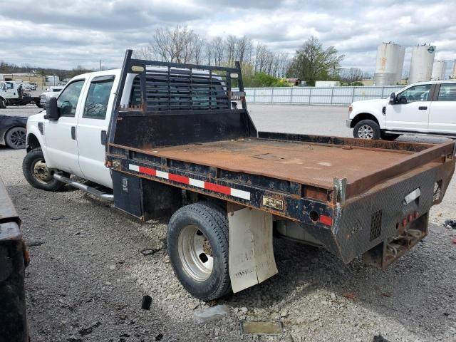 2008 Ford F350 Super Duty