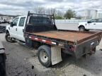 2008 Ford F350 Super Duty