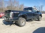 2017 Ford F250 Super Duty