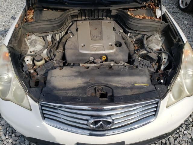2010 Infiniti EX35 Base