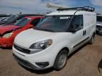 2022 Dodge RAM Promaster City Tradesman