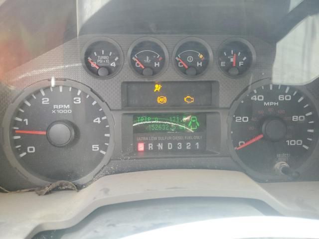 2008 Ford F550 Super Duty