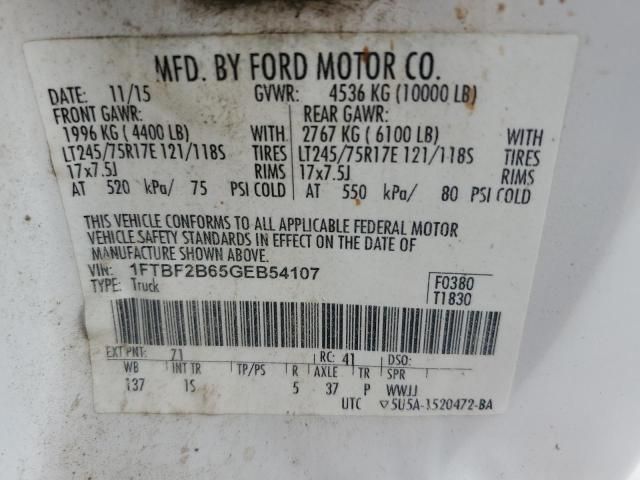 2016 Ford F250 Super Duty
