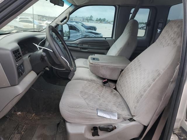 1999 Ford F250 Super Duty