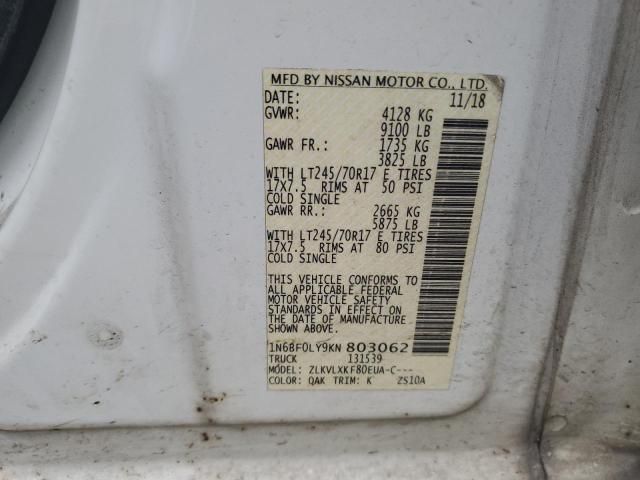 2019 Nissan NV 2500 S